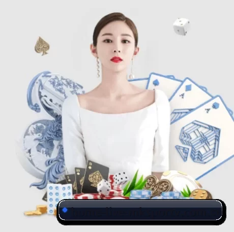 正式成立